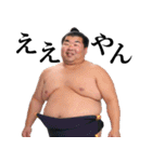 みんな大好き田庭さん（個別スタンプ：17）