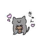 ねこちゃびん [使いやすい]（個別スタンプ：15）