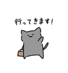 ねこちゃびん [使いやすい]（個別スタンプ：16）