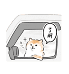 気まま柴犬（個別スタンプ：5）