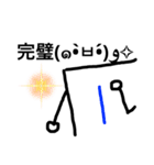 数字キャラ(青、ピンク、緑、きみどり)（個別スタンプ：1）