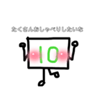 数字キャラ(青、ピンク、緑、きみどり)（個別スタンプ：40）