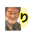 みんなの山本さん（個別スタンプ：1）