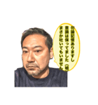 みんなの山本さん（個別スタンプ：5）