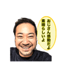 みんなの山本さん（個別スタンプ：7）