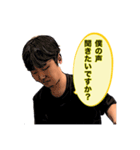 みんなの山本さん（個別スタンプ：11）