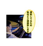 みんなの山本さん（個別スタンプ：14）