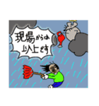 お酒とネコ好きな日常会話22（個別スタンプ：1）