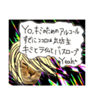 お酒とネコ好きな日常会話22（個別スタンプ：39）