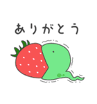 ぷるぷるアニマル（個別スタンプ：3）