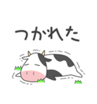 ぷるぷるアニマル（個別スタンプ：30）