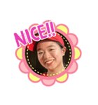さえちゃんLINEスタンプ4（個別スタンプ：8）