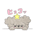 なかよし⭐︎わんわん（個別スタンプ：7）