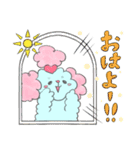 なかよし⭐︎わんわん（個別スタンプ：9）