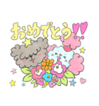 なかよし⭐︎わんわん（個別スタンプ：15）