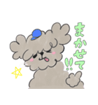 なかよし⭐︎わんわん（個別スタンプ：25）