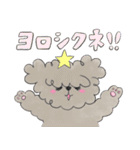 なかよし⭐︎わんわん（個別スタンプ：26）