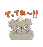 なかよし⭐︎わんわん（個別スタンプ：29）