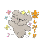 なかよし⭐︎わんわん（個別スタンプ：30）