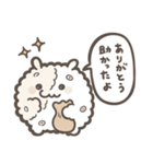 日本育ちのおこめ（個別スタンプ：22）