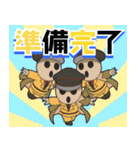 異世界かるてっと vol.4（個別スタンプ：12）