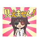 異世界かるてっと vol.4（個別スタンプ：18）