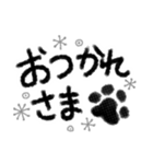 ず〜と役立つ！モノクロお洒落な肉球（個別スタンプ：11）