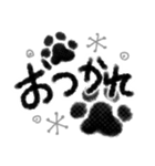 ず〜と役立つ！モノクロお洒落な肉球（個別スタンプ：13）