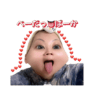 ニートのあたむ（個別スタンプ：6）