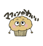 Fujico Muffin 2（個別スタンプ：4）