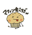 Fujico Muffin 2（個別スタンプ：7）