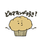 Fujico Muffin 2（個別スタンプ：11）