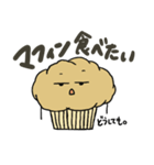 Fujico Muffin 2（個別スタンプ：13）