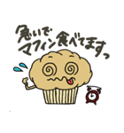 Fujico Muffin 2（個別スタンプ：14）