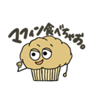 Fujico Muffin 2（個別スタンプ：16）