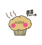 Fujico Muffin 2（個別スタンプ：17）