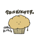 Fujico Muffin 2（個別スタンプ：24）