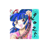 あちゃ子の年末年始あいさつ（個別スタンプ：5）