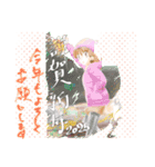 あちゃ子の年末年始あいさつ（個別スタンプ：6）