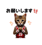 リアルなバスケ猫（個別スタンプ：32）