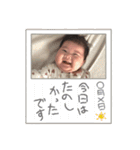 やんごとなき碧夏（個別スタンプ：17）