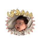 やんごとなき碧夏（個別スタンプ：19）