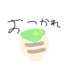 yuruyuru！（個別スタンプ：8）