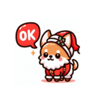 チワワ サンタクロース クリスマス 犬（個別スタンプ：1）