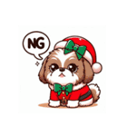 シーズー サンタクロース クリスマス 犬（個別スタンプ：3）