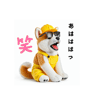 秋田犬の現場仕事⭐グラサン犬（個別スタンプ：10）