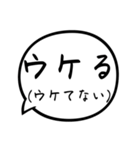 ちょろオタのためのスタンプ（個別スタンプ：12）