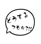ちょろオタのためのスタンプ（個別スタンプ：19）