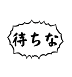 ちょろオタのためのスタンプ（個別スタンプ：28）