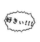 ちょろオタのためのスタンプ（個別スタンプ：31）